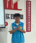 以青春之力添彩文化育人新篇